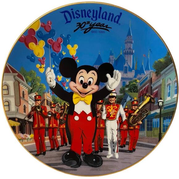 Disneyland 30th Year Decorative Plate 1955-1985 Limited Edition Made in the USA - Picture 1 of 6